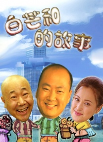 四虎精品免费久久